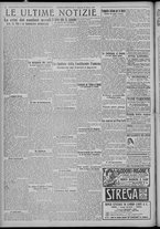 giornale/TO00185815/1922/n.70, 5 ed/004